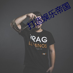 金年会 | 诚信至上金字招牌