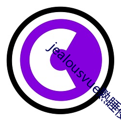 jealousvue熟睡侵(侵)犯