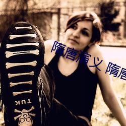 (tng)演 Ӣ
