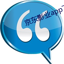 京东影业app下载