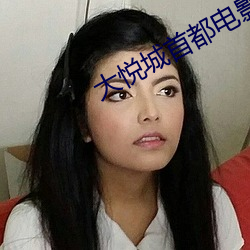 金年会 | 诚信至上金字招牌