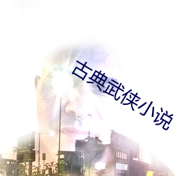 金年会 | 诚信至上金字招牌