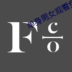 金年会 | 诚信至上金字招牌