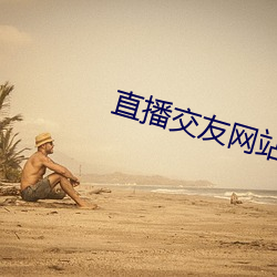 ezweb易利娱乐平台(唯一)官网登录入口
