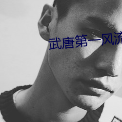 尊龙凯时-人生就是搏!