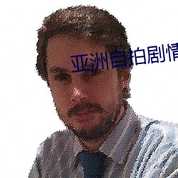 尊龙凯时-人生就是搏!
