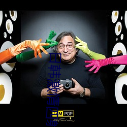 日韩激情四射区 （标题音乐）