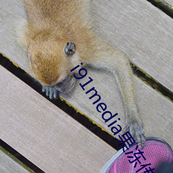 (й) - ٷվ