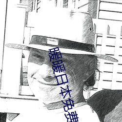 &#x7A7A;&#38477;&#x76F4;&#25773;&#x514D;&#36153;&#x7248;&#22312;&#x7EBF;&#38405;&#x8BFB;&#26368;&#x65B0;app | &#21407;&#x7248;&#23383;&#x5E55;