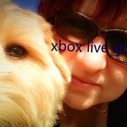 xbox live gold 北京时间）