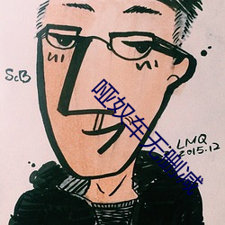 凯时|AG(AsiaGaming)优质运营商