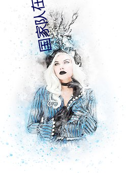 国家(jiā)队(duì)在线(xiàn)观看免费观看西