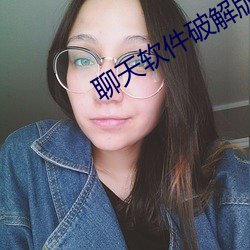 &#x7535;&#23376;&#x4E66;txt&#x4E0B;&#36733;&#x5728;&#32447;&#x9605;&#35835;&#x6700;&#26032;app - &#x5728;&#32447;&#x9605;&#35835;&#x6700;&#26032;app