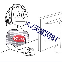 AV()BT