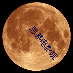金年会 | 诚信至上金字招牌