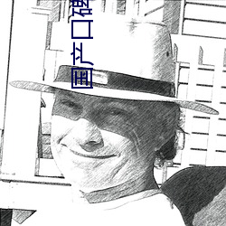国产口碑最好十大精华液