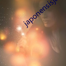 japonensisjava