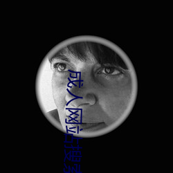 金年会 | 诚信至上金字招牌
