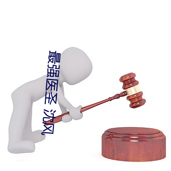 尊龙凯时-人生就是搏!