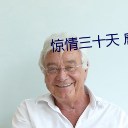 金年会 | 诚信至上金字招牌