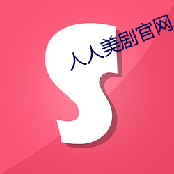 尊龙凯时-人生就是搏!