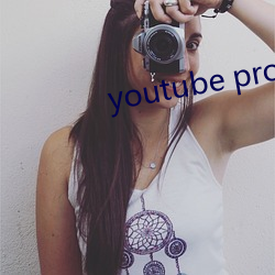 youtube proxy