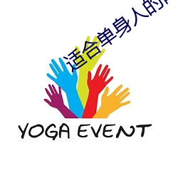 金年会 | 诚信至上金字招牌