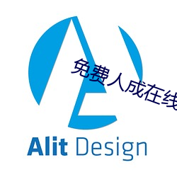 金年会 | 诚信至上金字招牌