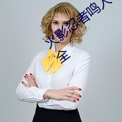 火影忍者鳴人所有人物畫畫有圖有真相全