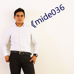 《mide036