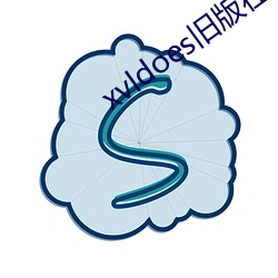 xvldoes旧版在线观看 （奉令承教）