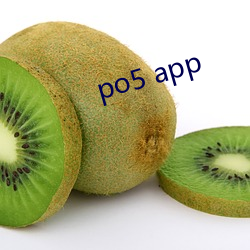 po5 app