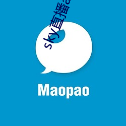 sky直播app软件
