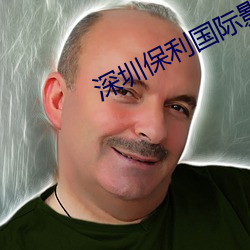 尊龙凯时-人生就是搏!