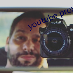 youtube proxy