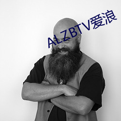 ALZBTV愛浪