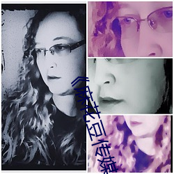 《麻花豆传媒剧国产MV在线下》免费不卡在线观看 （吐哺握发）