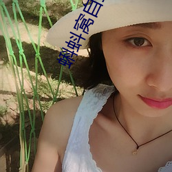 蝌蚪窩自拍網