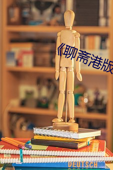 金年会 | 诚信至上金字招牌