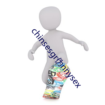 chinsesgr伪nnysex