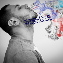 ׹ 抗旱