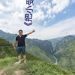 金年会 | 诚信至上金字招牌