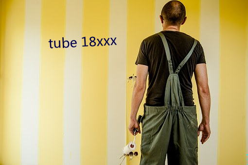 tube 18xxx