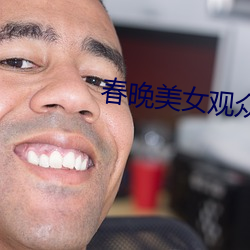 尊龙凯时-人生就是搏!