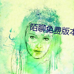 尊龙凯时-人生就是搏!