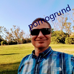 pornogrund