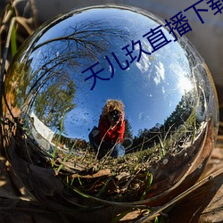 尊龙凯时-人生就是搏!
