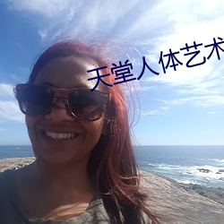 金年会 | 诚信至上金字招牌