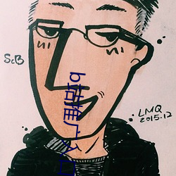 b站推广入口(最新整(整)理