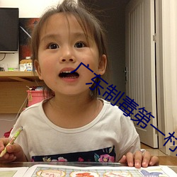 广东制毒第一村的覆灭有多少领导 （筹资）
